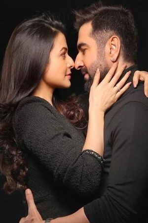 Cover of The Rise Of The Unwanted Girl (Athena)