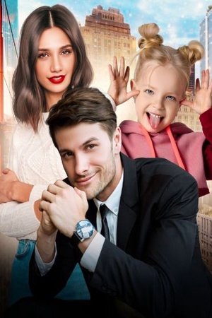 When His Perfect Mask Shattered I Awoke (Anneliese)