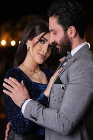 Forgetting You Was the Best Ending