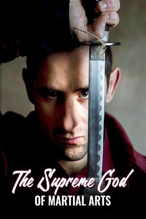 Cover of The Supreme God of Martial Arts